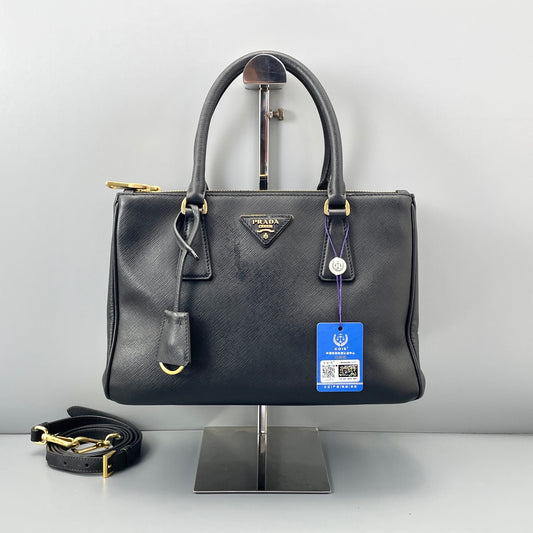 Prada - Galleria - Leather - Black - (Medium)