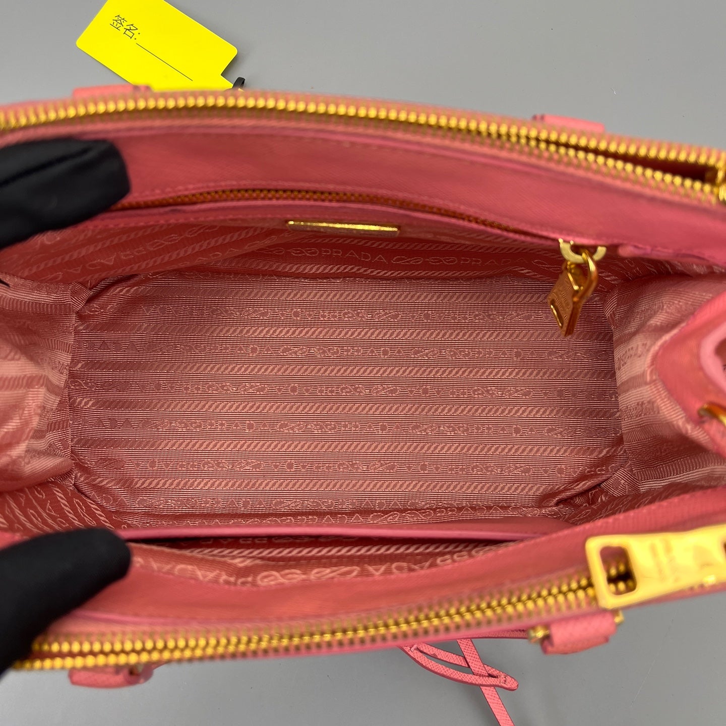 Prada - Galleria - Leather - Pink - (Small)