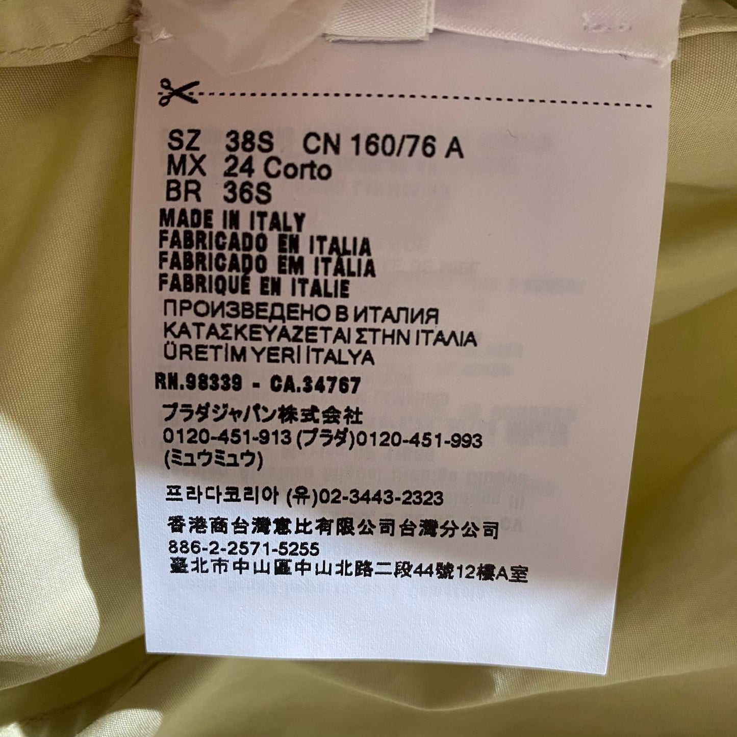 Prada - Other - Cloth - Beige - (38)