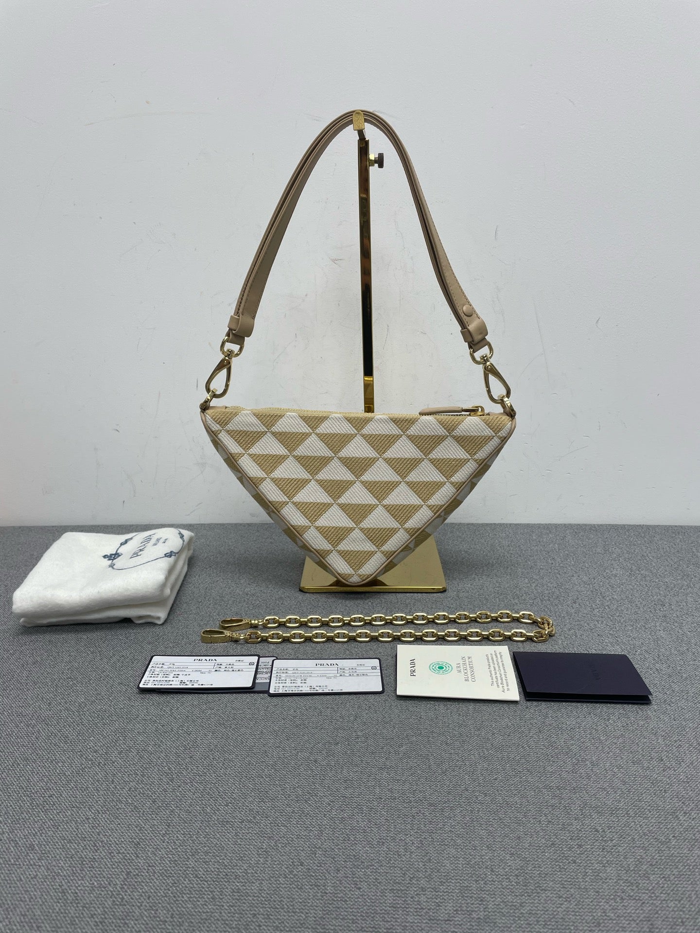 Prada - Other - Cloth - Beige - (mini)