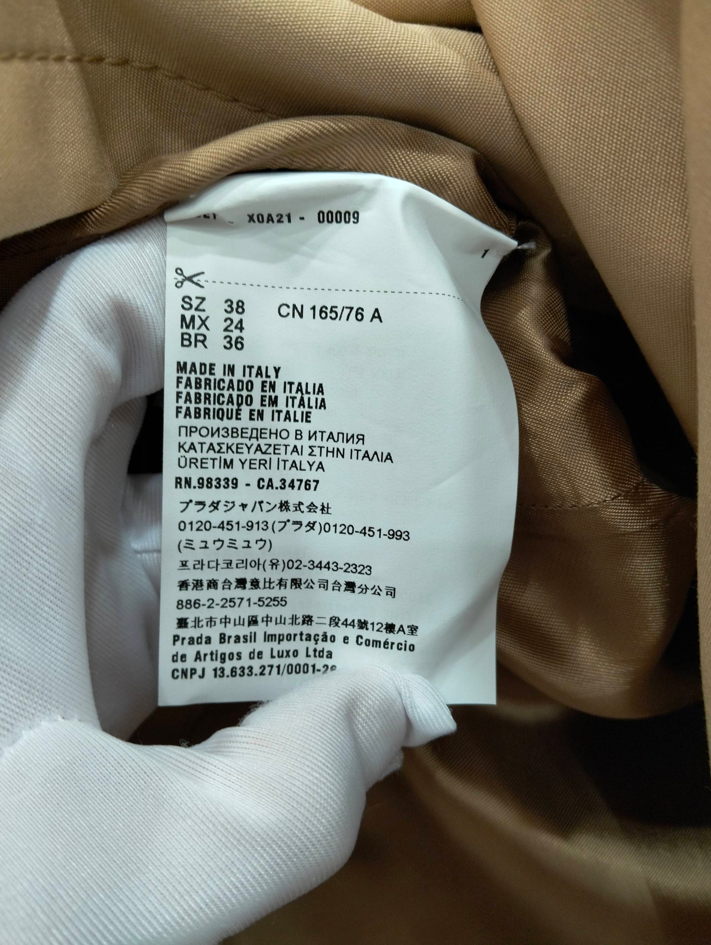 Prada - Other - Cotton - Beige - (38)