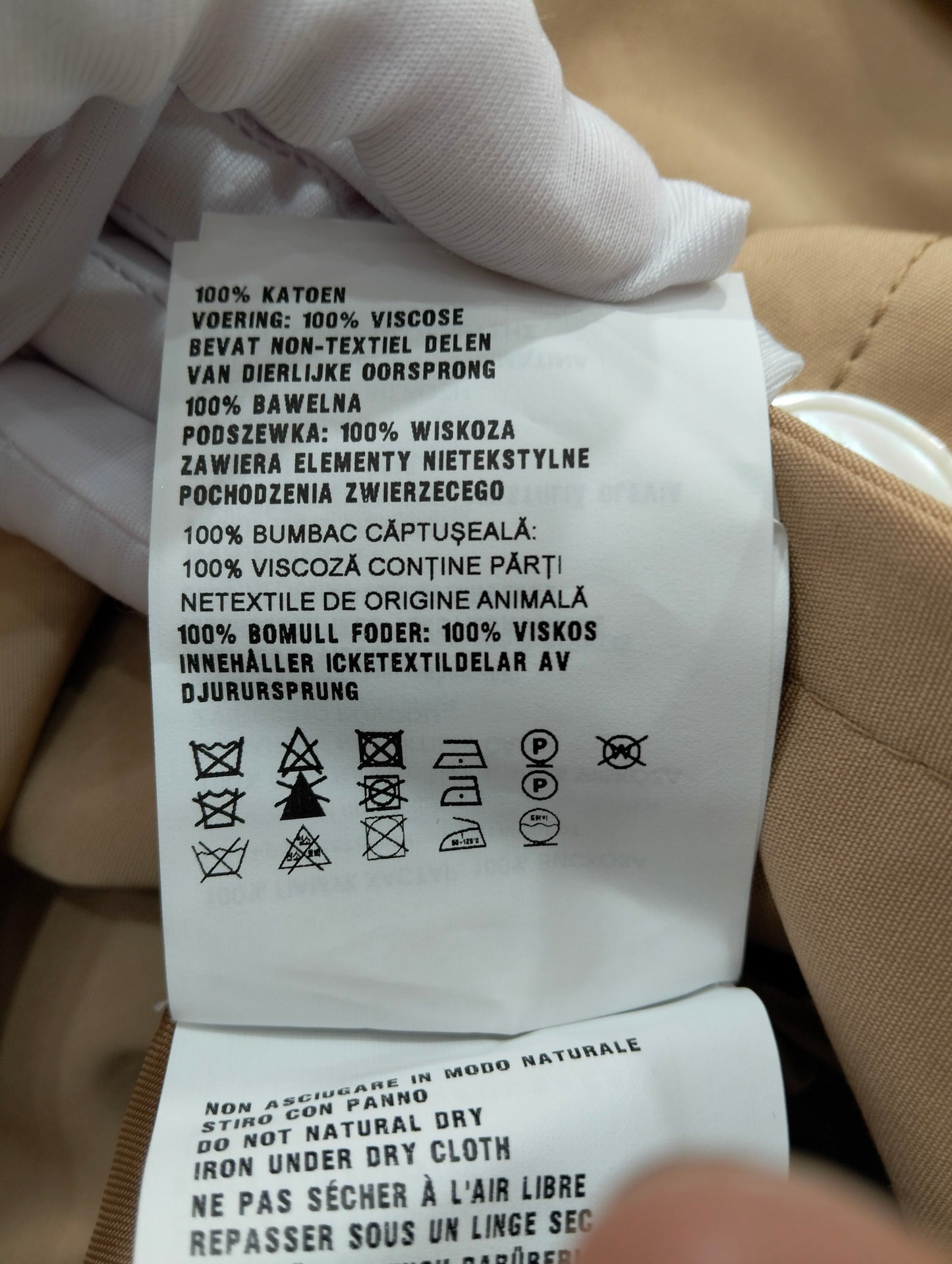 Prada - Other - Cotton - Beige - (38)
