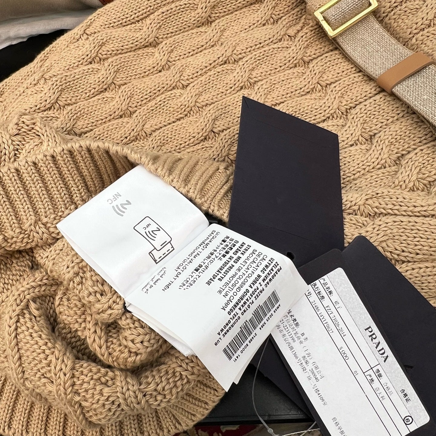 Prada - Other - Cotton - Beige - (38)