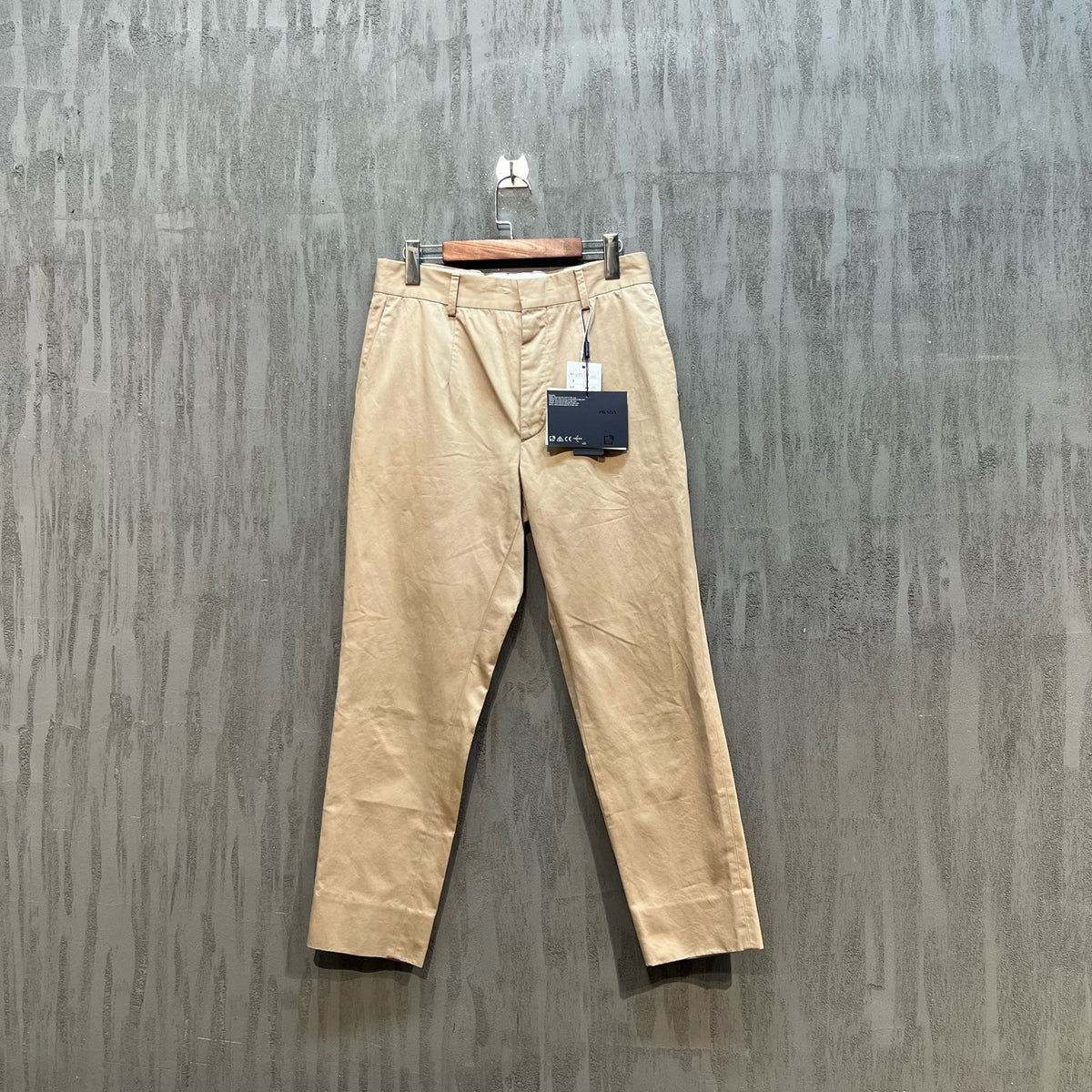 Prada - Other - Cotton - Beige - (42)