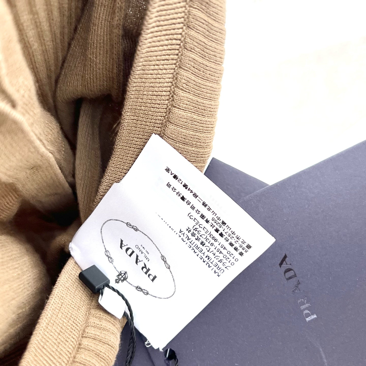 Prada - Other - Cotton - Camel - (38)