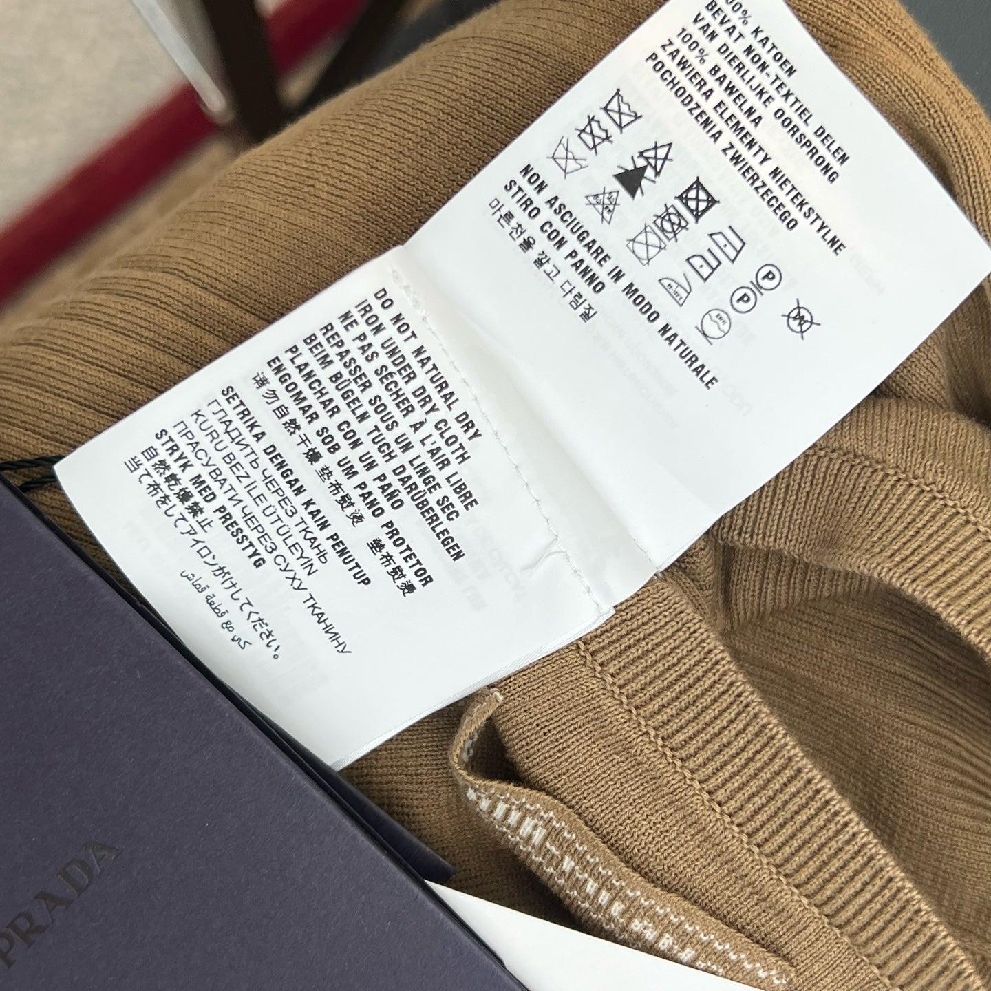 Prada - Other - Cotton - Camel - (38)