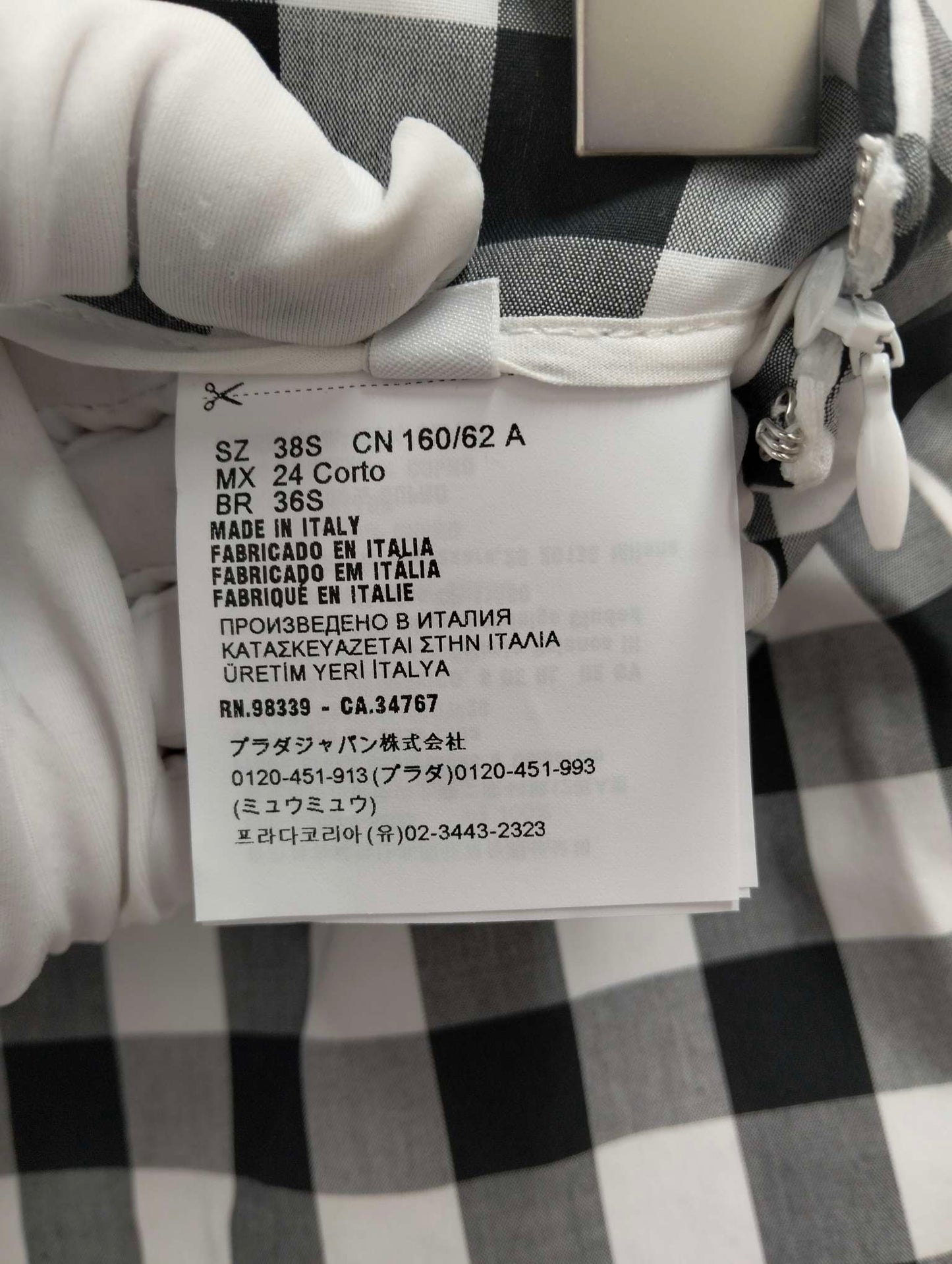 Prada - Other - Cotton - Multicolour - (38)