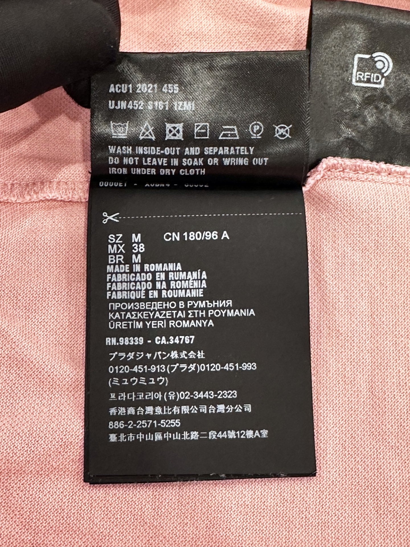 Prada - Other - Cotton - Pink - (M)