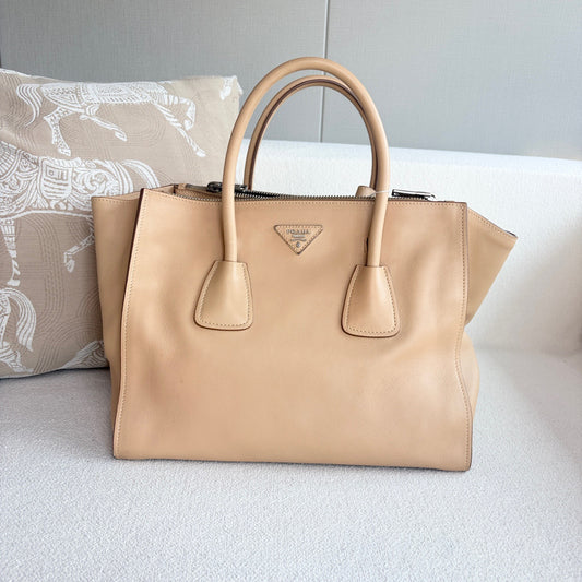 Prada - Other - Leather - Beige - (Other)