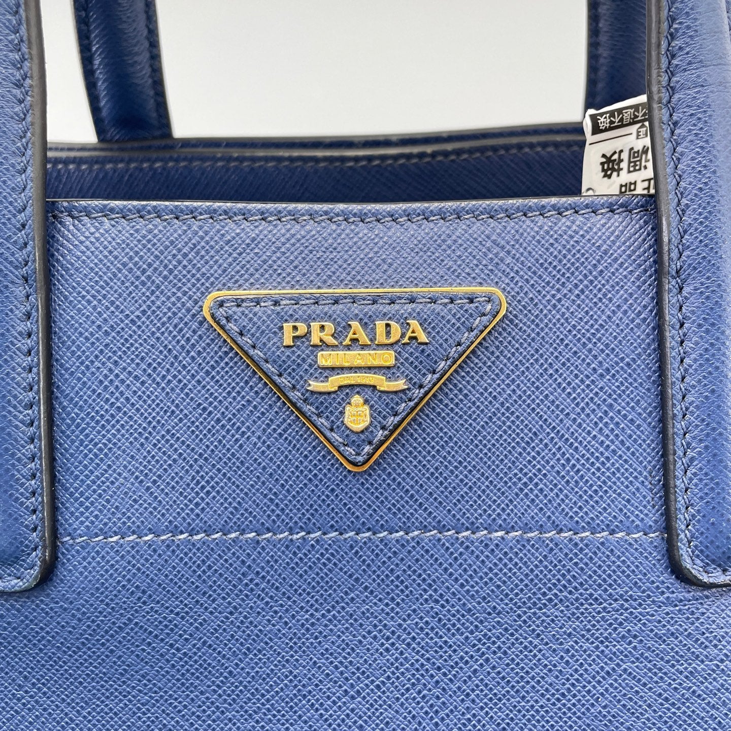 Prada - Other - Leather - Blue - (medium)