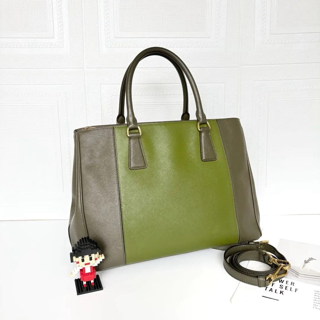 Prada - Other - Leather - Green