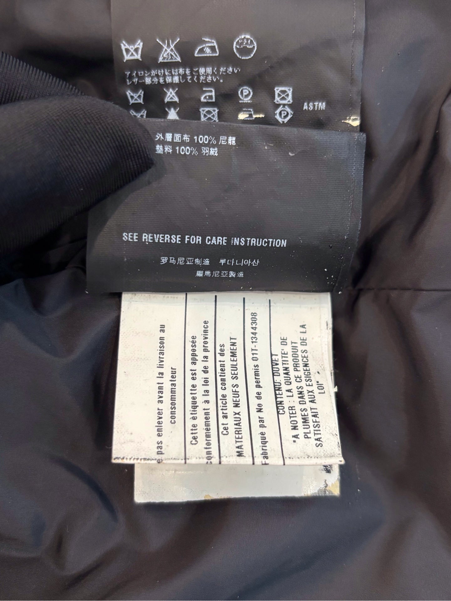 Prada - Other - Nylon with down filling - Dark Green with Black Accents - (40)