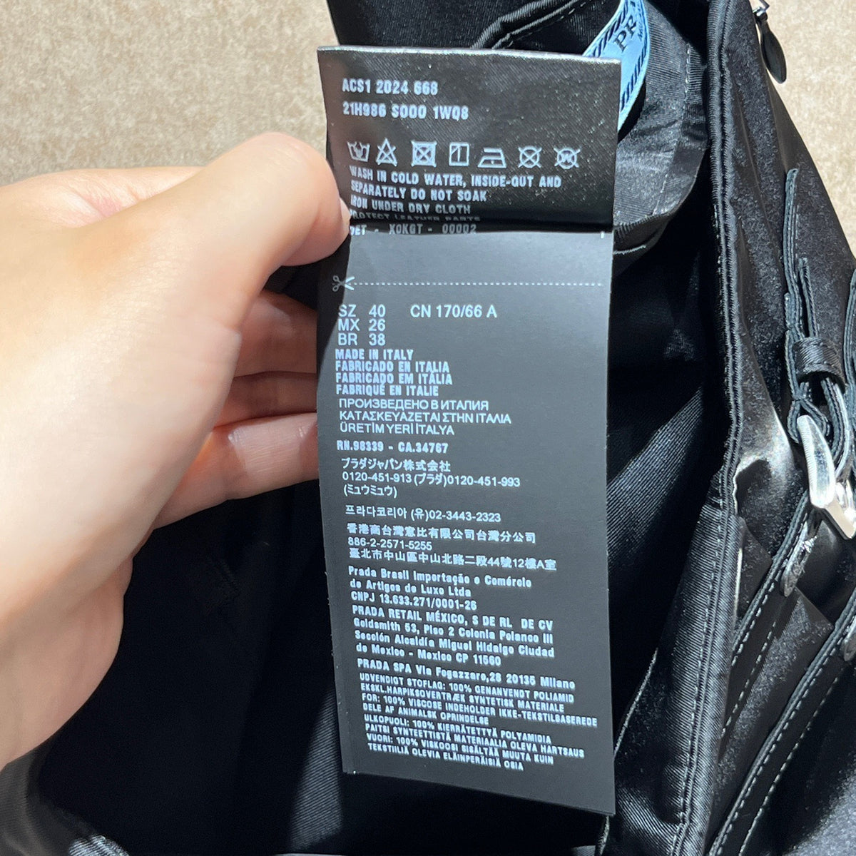 Prada - Other - Polyamide - Black - (38)