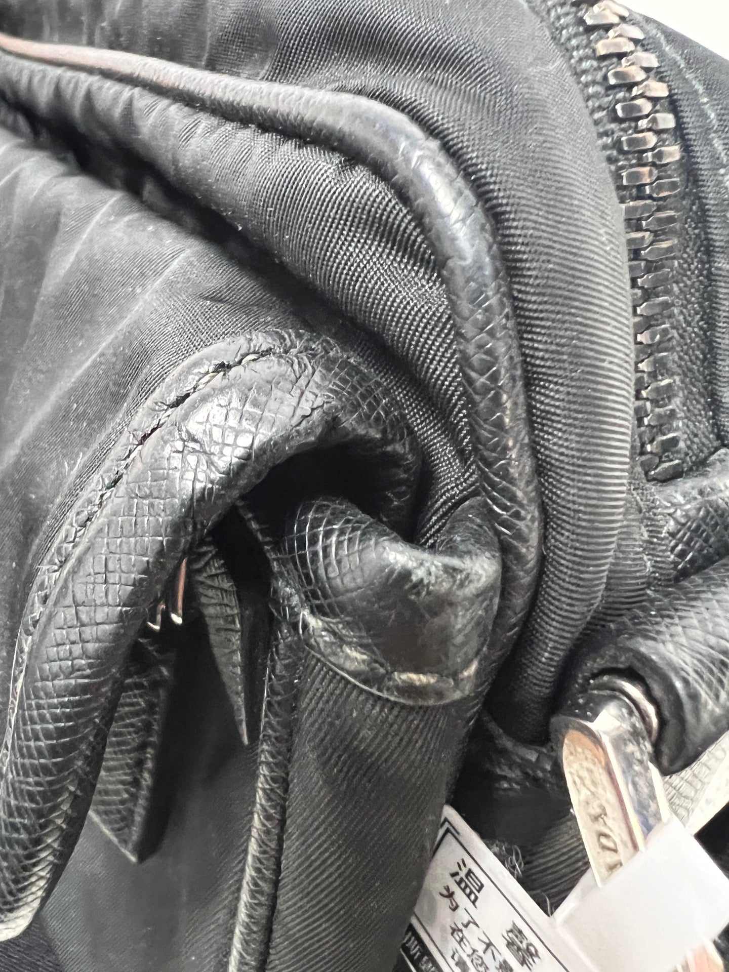 Prada - Other - Polyamide - Black - (medium)