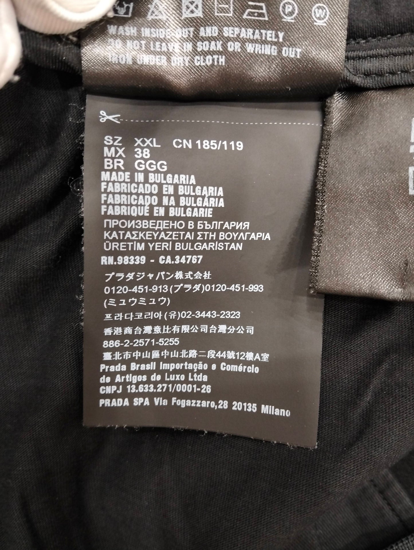 Prada - Other - Polyamide - Black - (XXL)