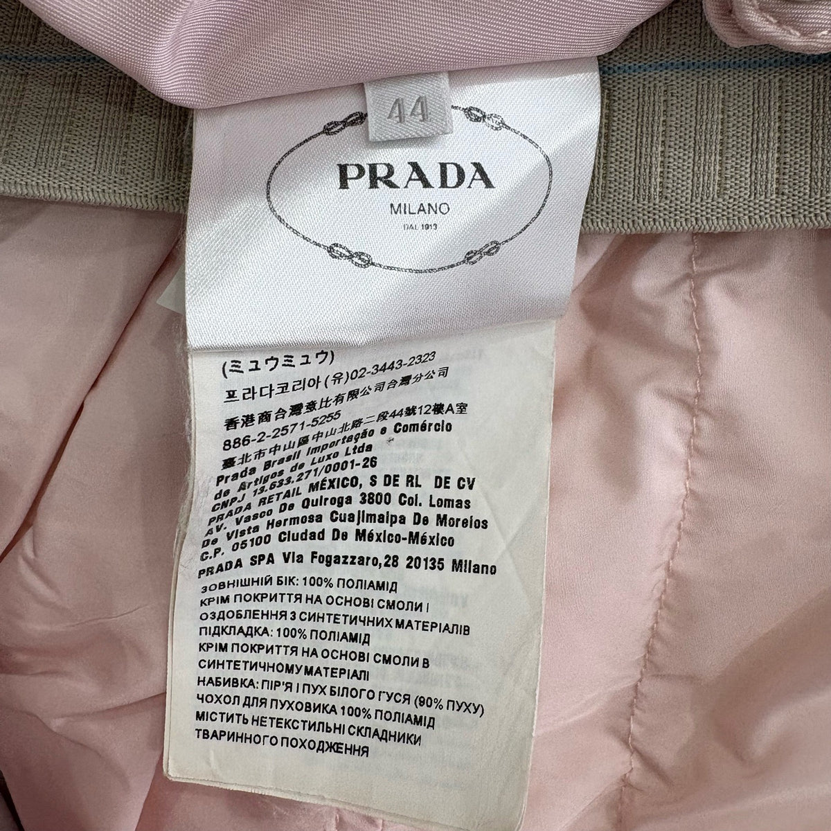 Prada - Other - Polyamide - Pink - (44)