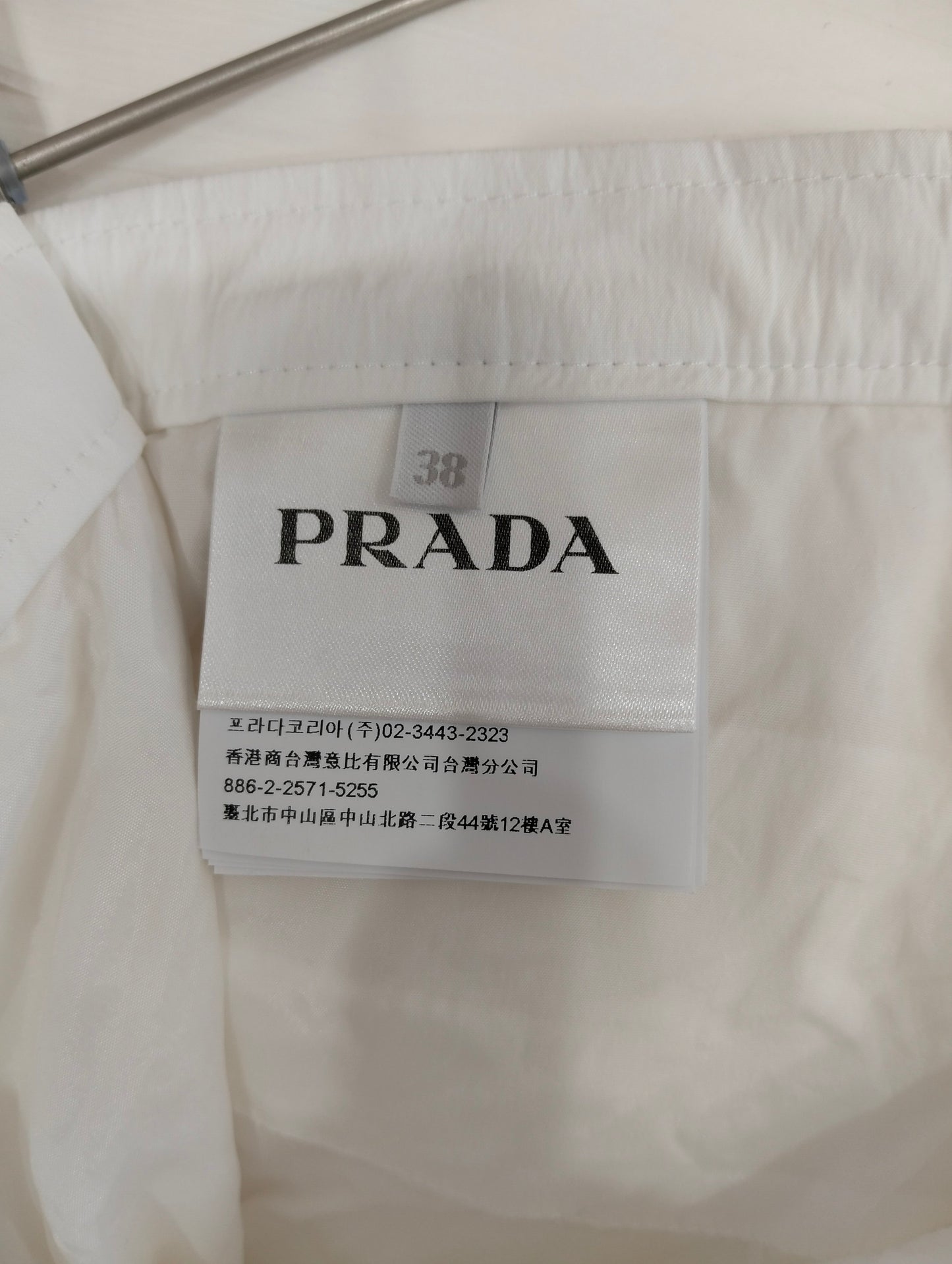 Prada - Other - Polyamide - White - (38)