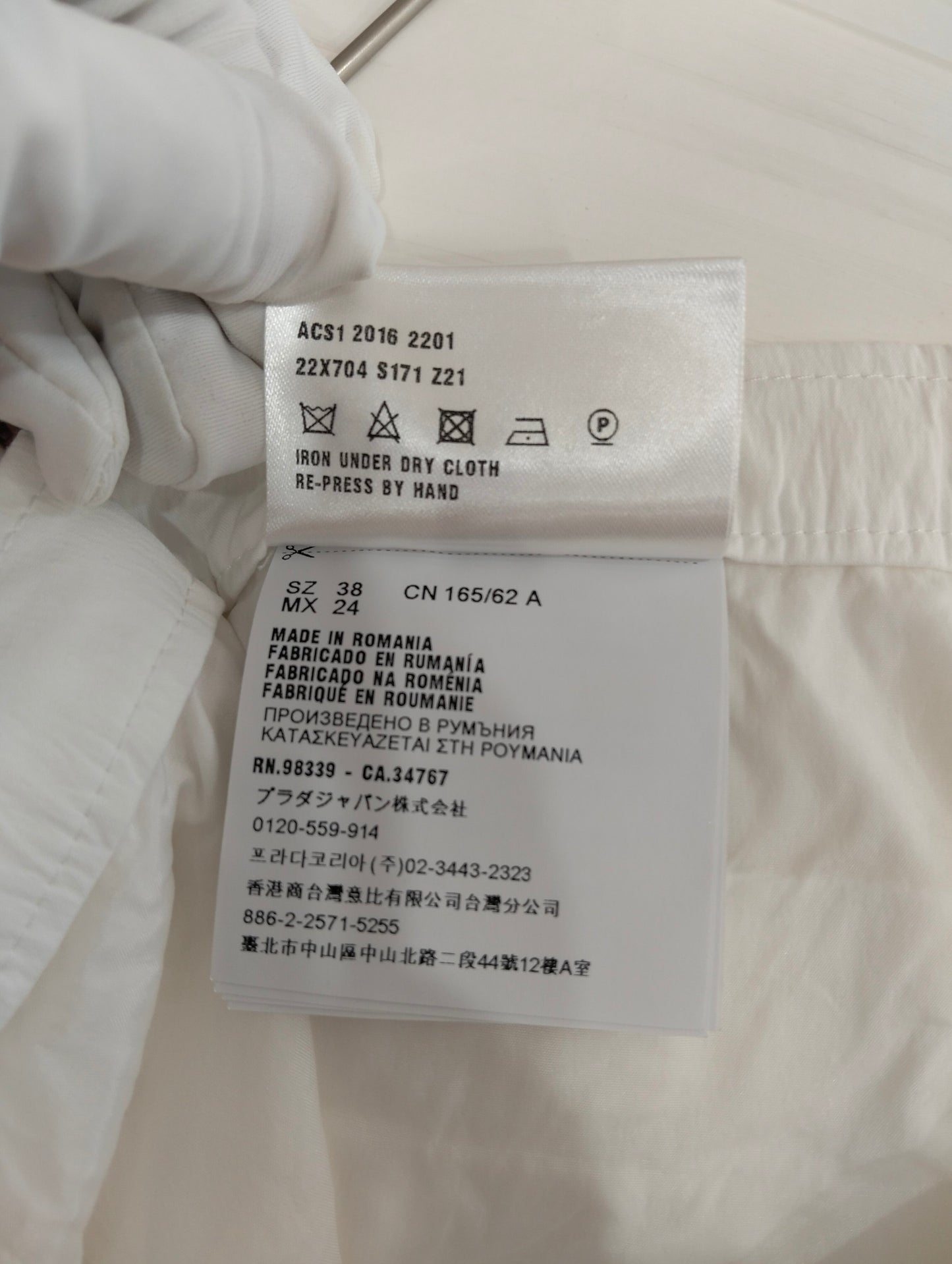 Prada - Other - Polyamide - White - (38)