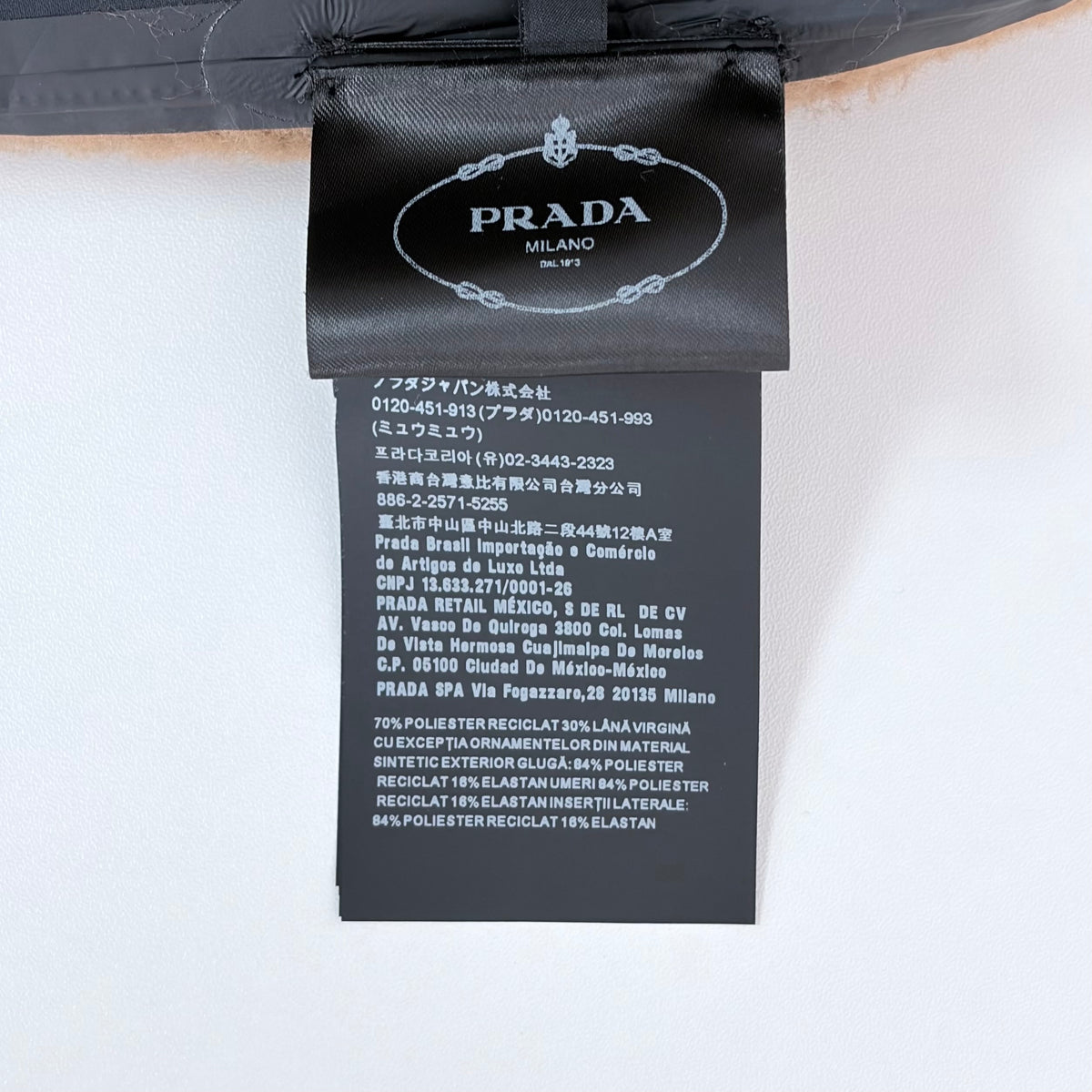 Prada - Other - Polyester - Brown - (S)
