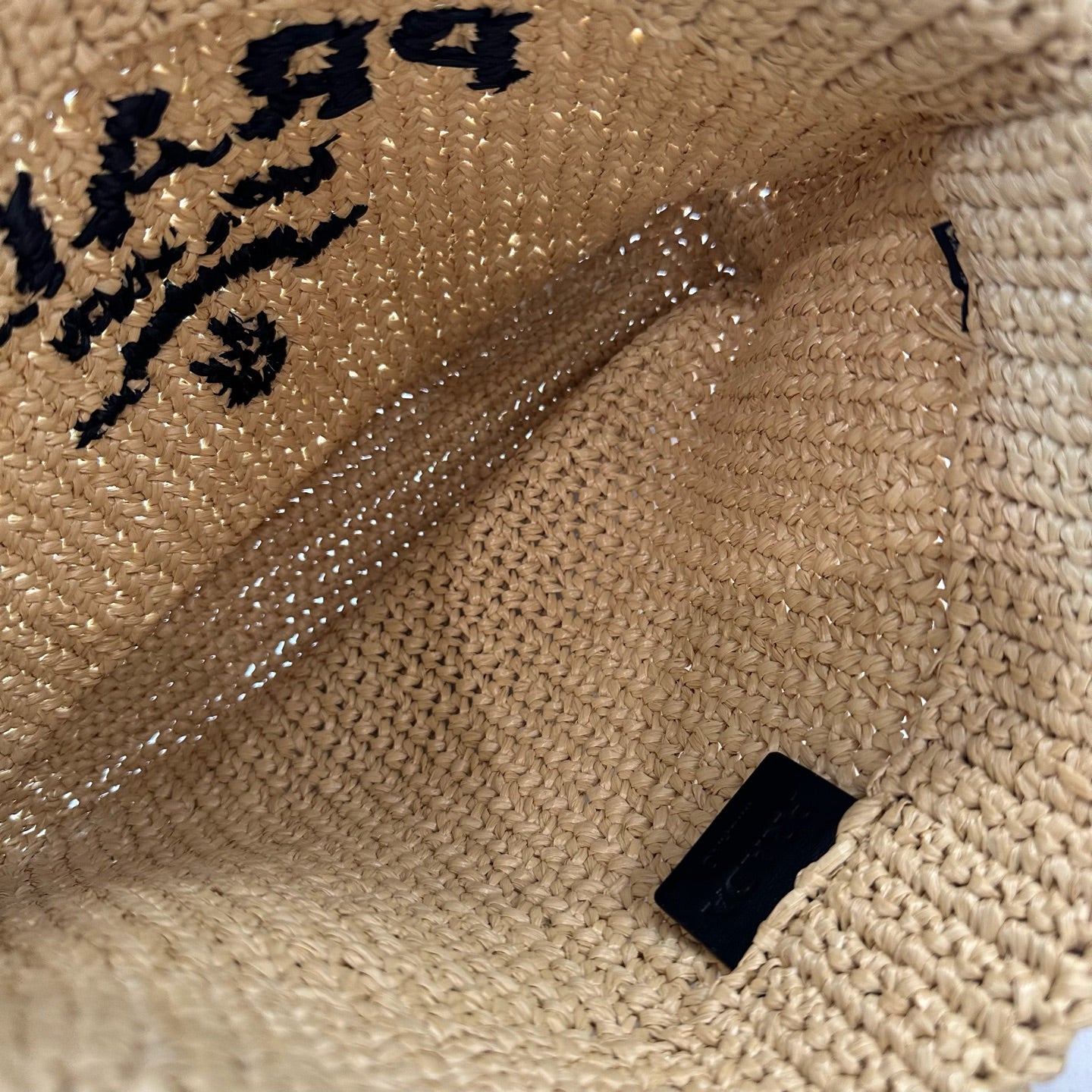 Prada - Other - Wicker - Beige - (small)