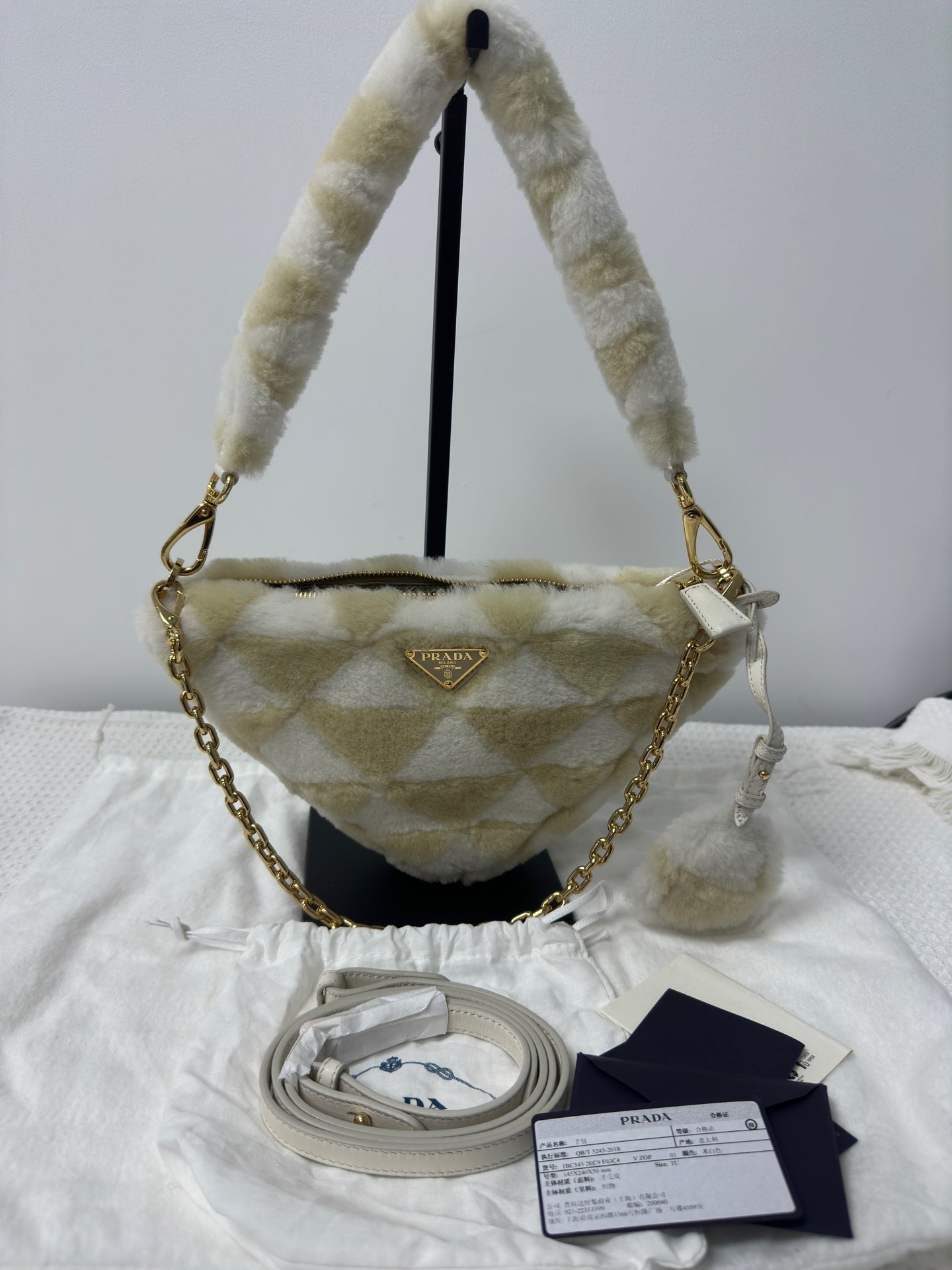 Prada - Other - Wool - Multicolour - (small)