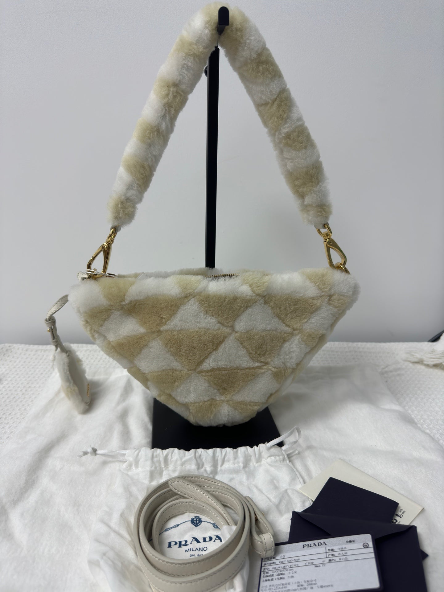 Prada - Other - Wool - Multicolour - (small)