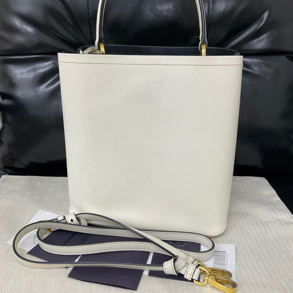 Prada - Panier - Leather - Beige - (Small)