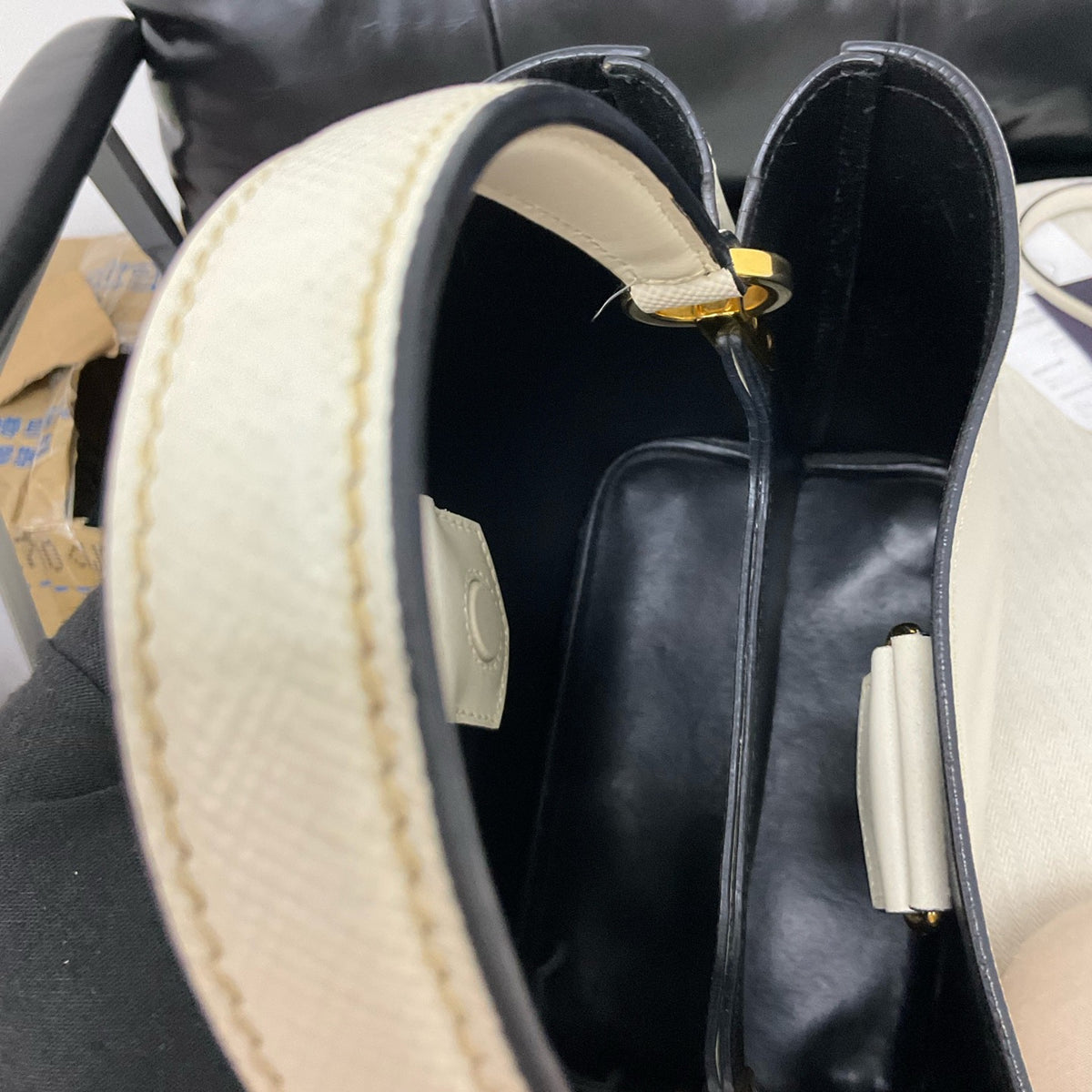 Prada - Panier - Leather - Beige - (Small)