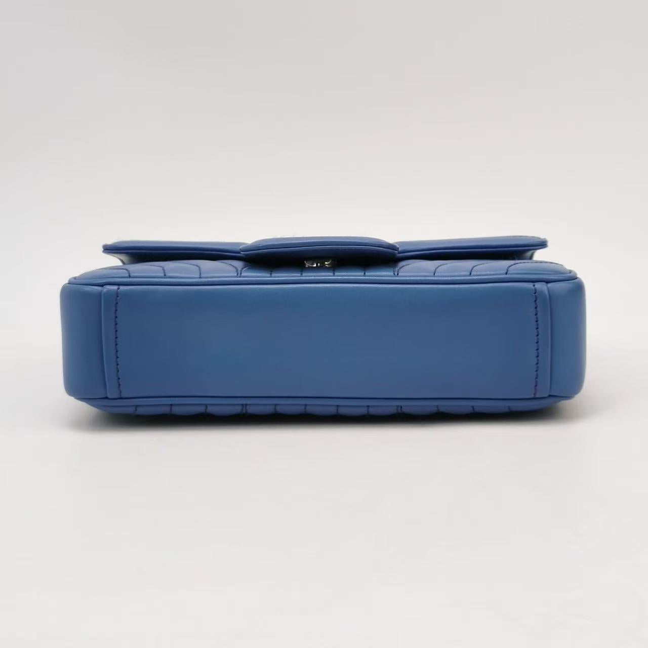 Prada - Quilted Chain Shoulder Bag - Leather - Blue - (Small)