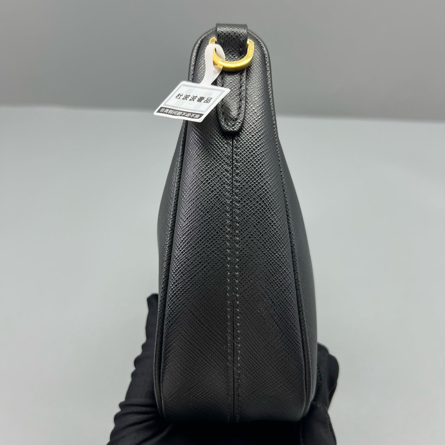 Prada - Re-Edition 2005 - Leather - Black - (mini)