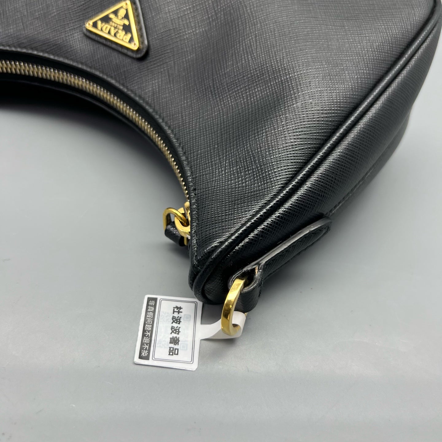 Prada - Re-Edition 2005 - Leather - Black - (mini)