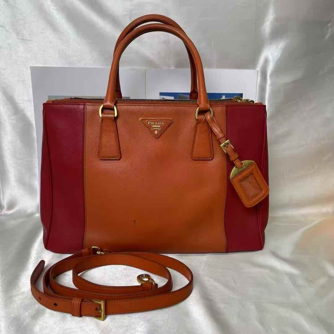 Prada - Saffiano Tote - Leather - Multicolour - (medium)