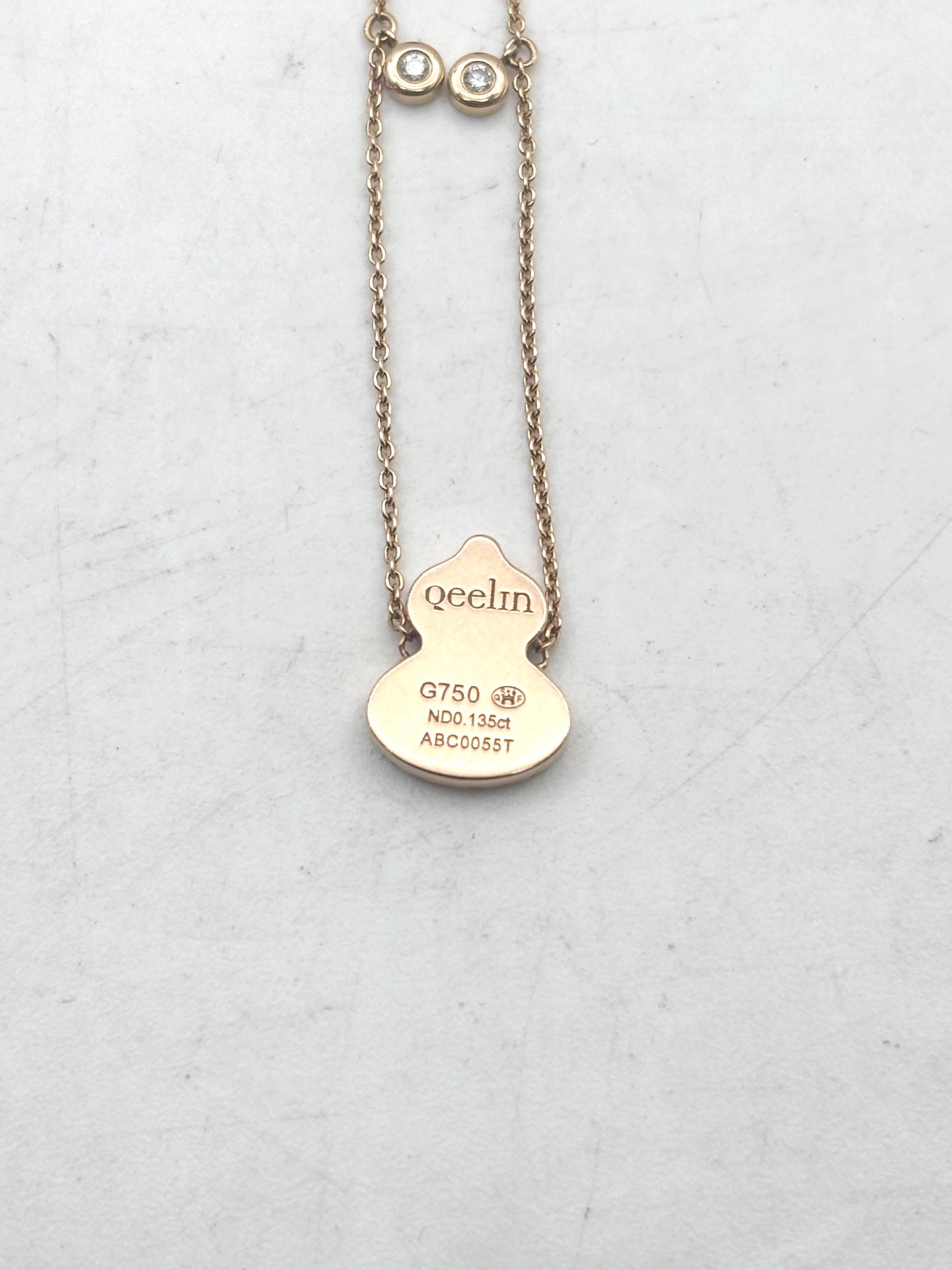 Qeelin - Wulu - Pink gold - Pink - (17.5 cm)