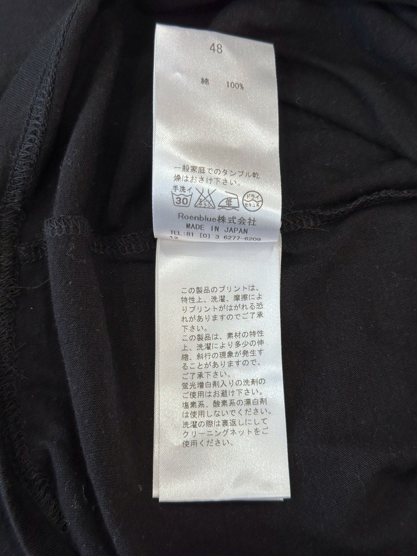 Roen - Other - Cotton - Black - (48)