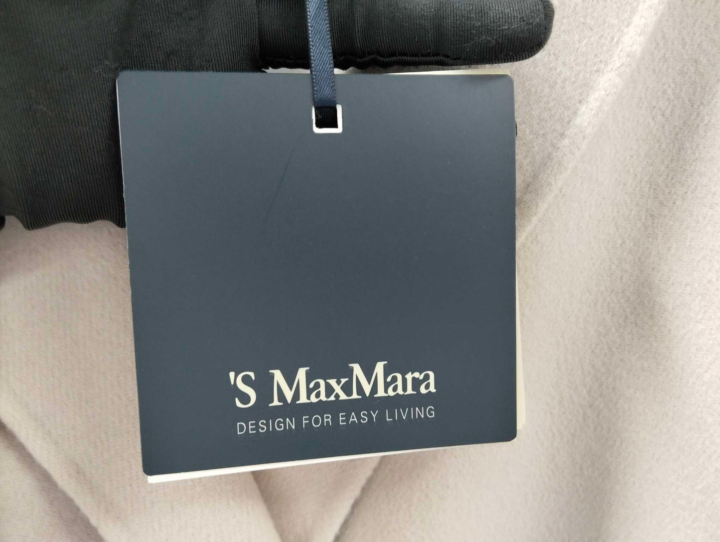 'S Max Mara - Nina - Wool - Beige - (38)
