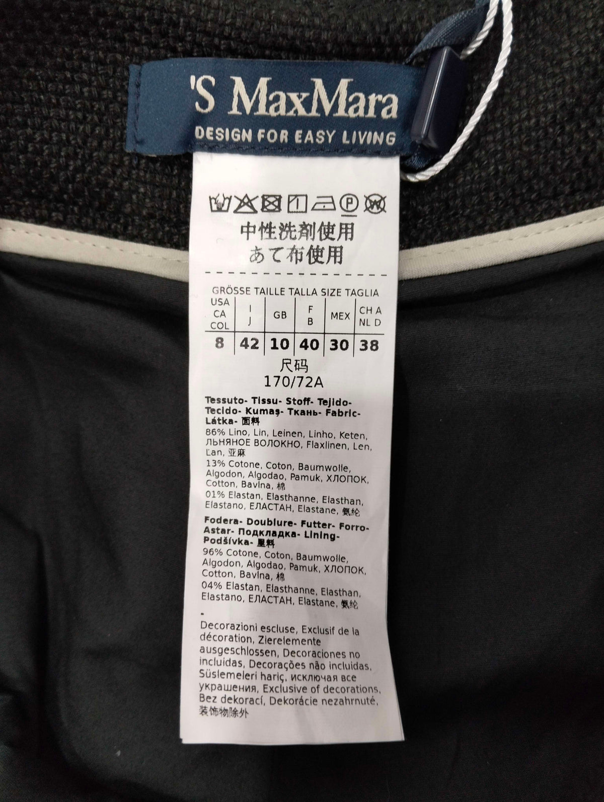 S MaxMara - Other - Cotton - Black - (40)