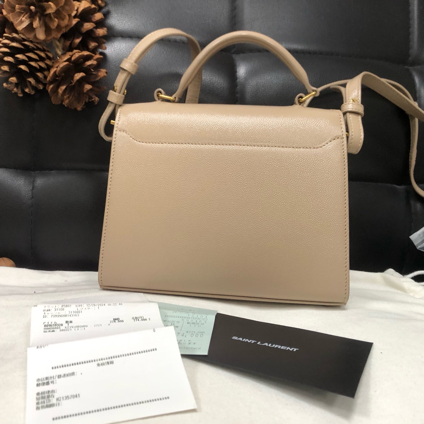 Saint Laurent - Cassandra - Leather - Beige - (small)