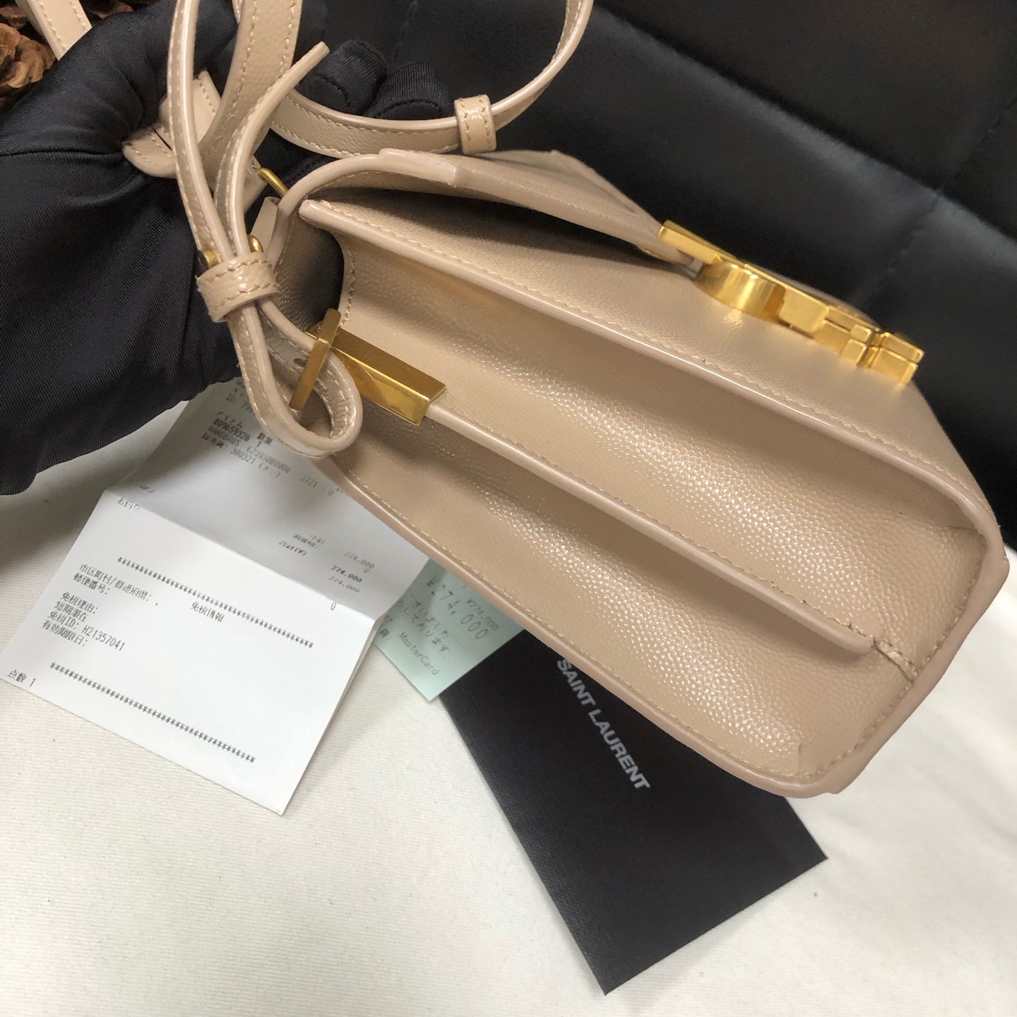 Saint Laurent - Cassandra - Leather - Beige - (small)