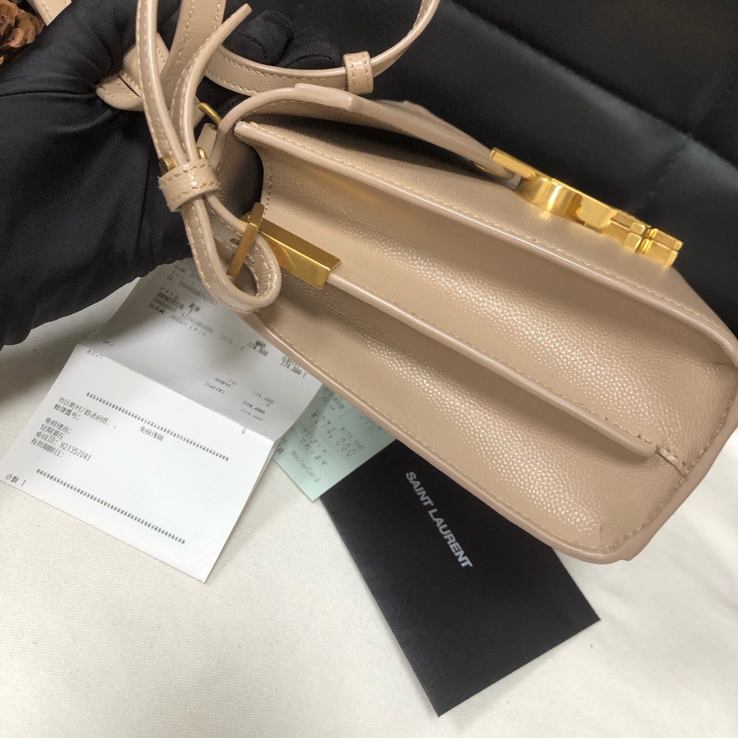 Saint Laurent - Cassandra - Leather - Beige - (small)