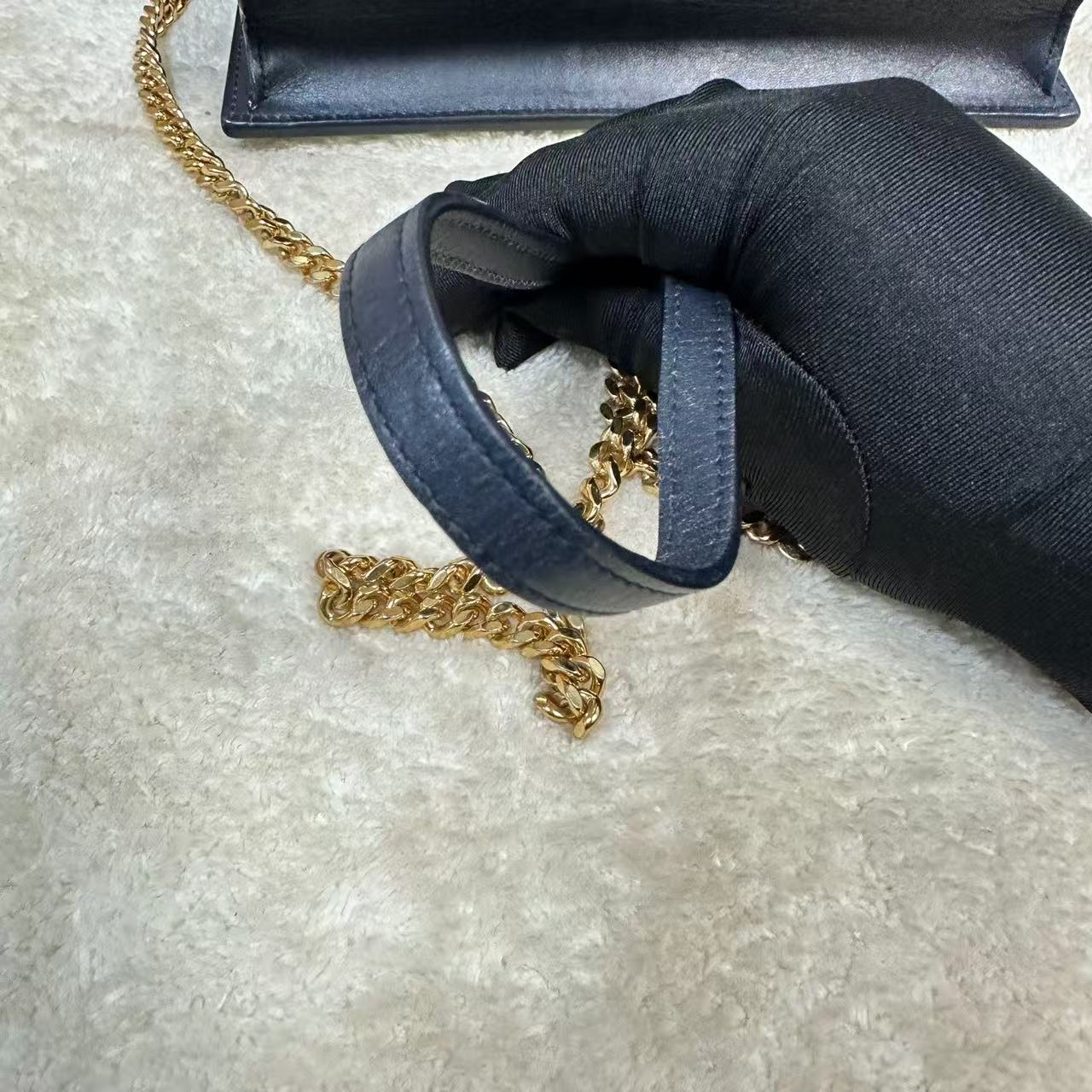 Saint Laurent - Kate Tassel Chain Bag - Leather - Navy - (mini)