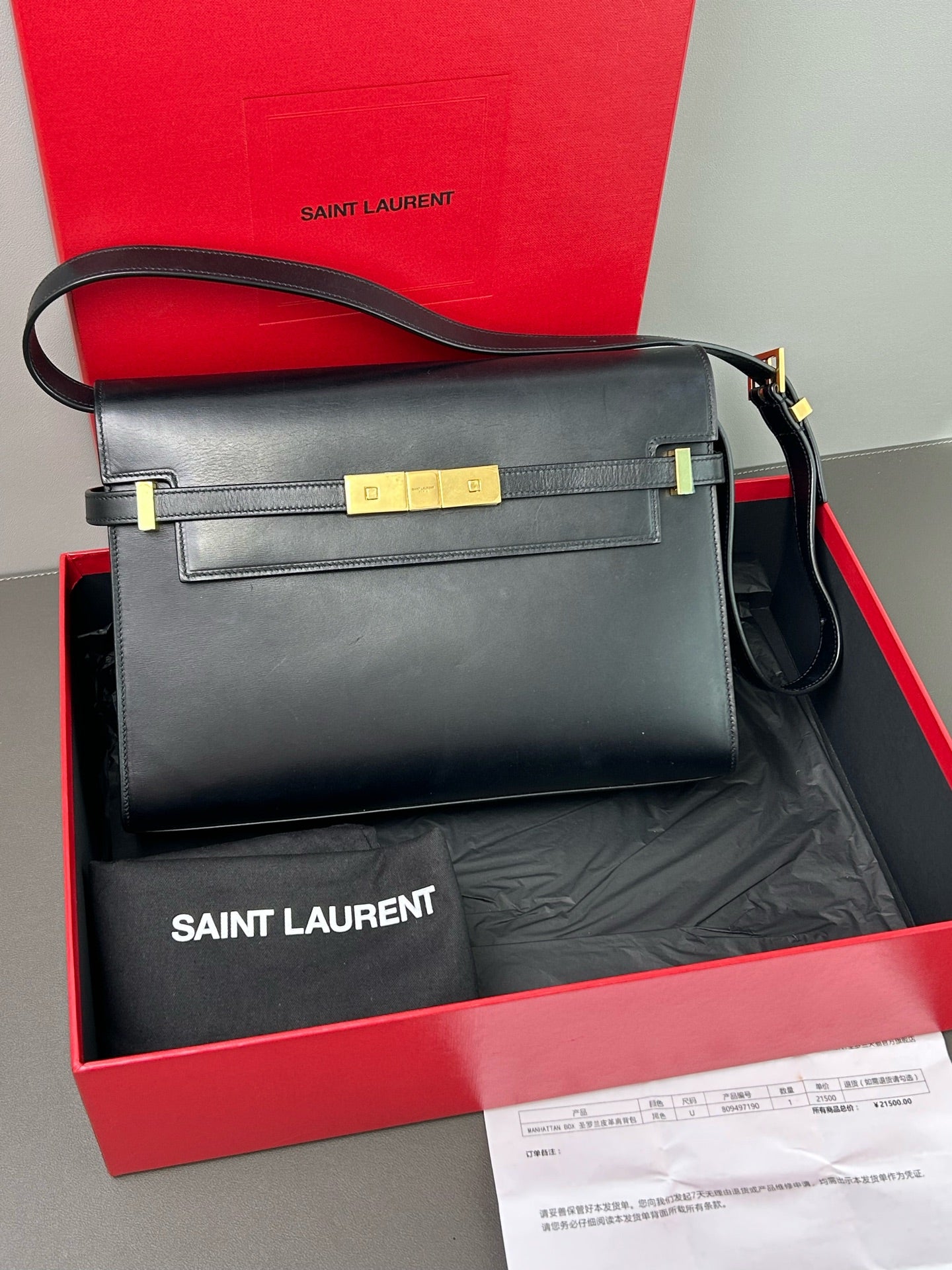 Saint Laurent - Manhattan - Leather - Black - (medium)