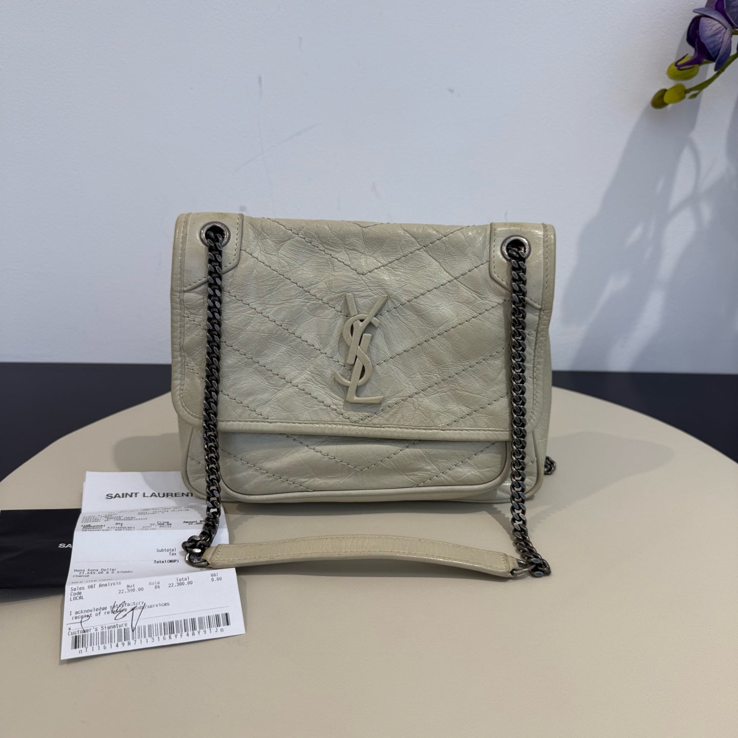 Saint Laurent - Niki Small Chain Bag - Leather - Beige - (small)