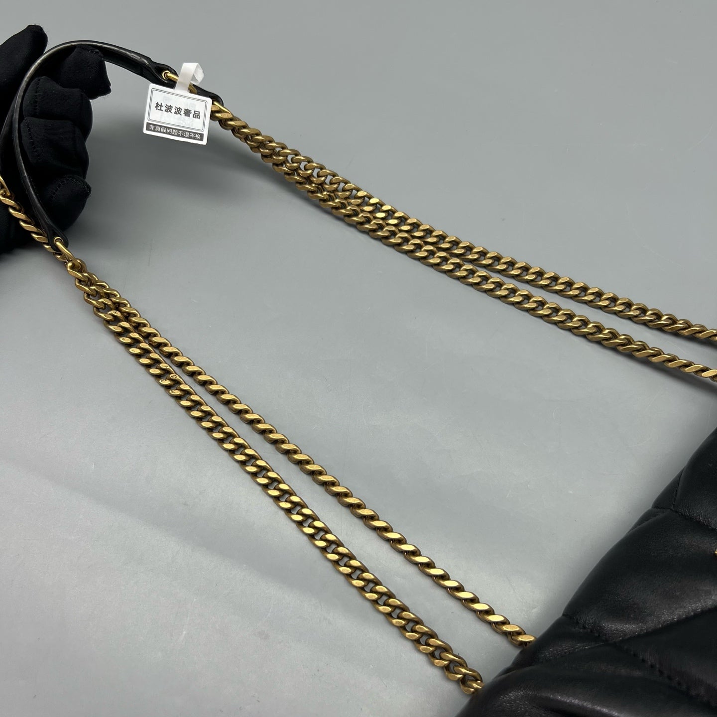 Saint Laurent - Puffer Mini - Leather - Black - (mini)