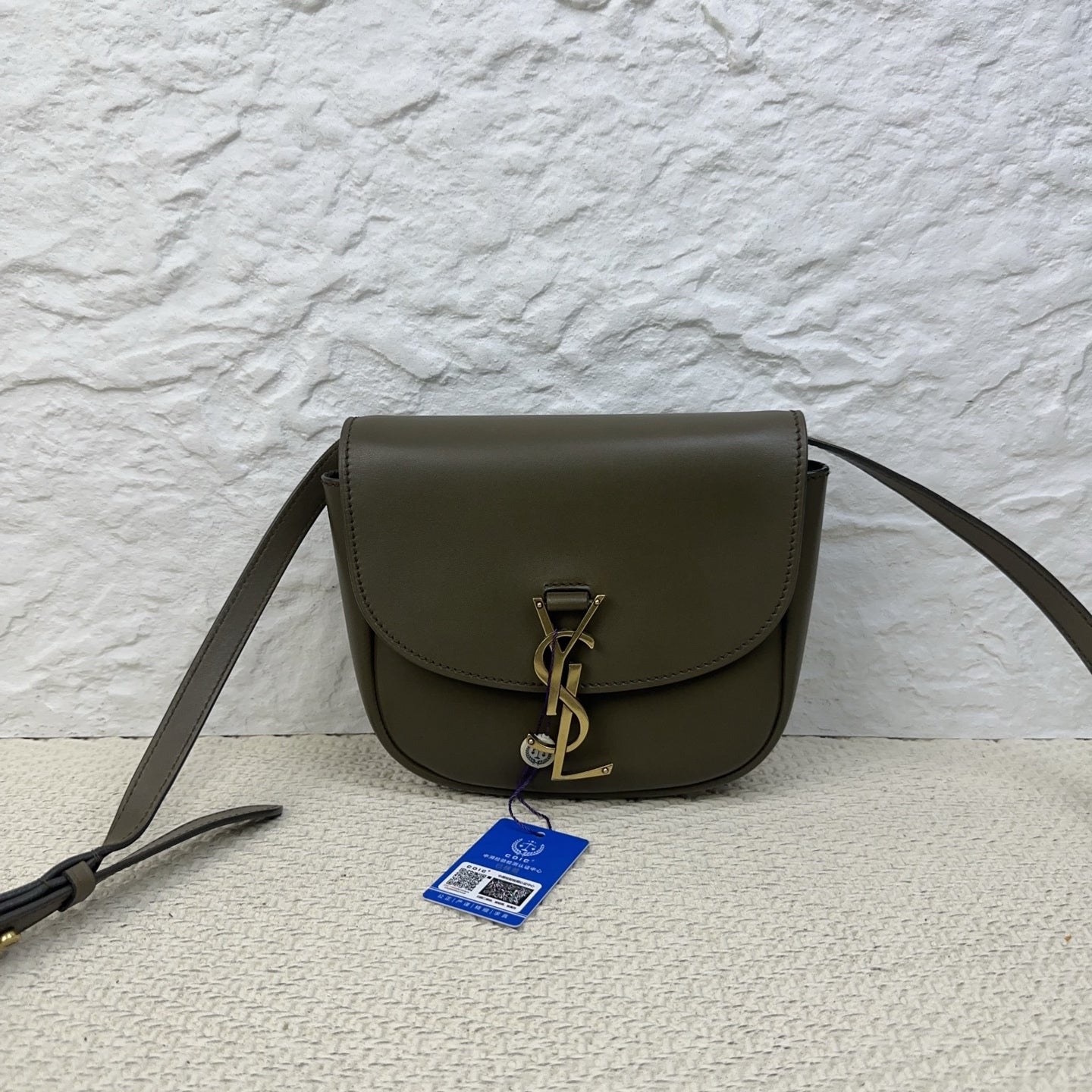Saint Laurent - Saddle Bag - Leather - Green - (Small)