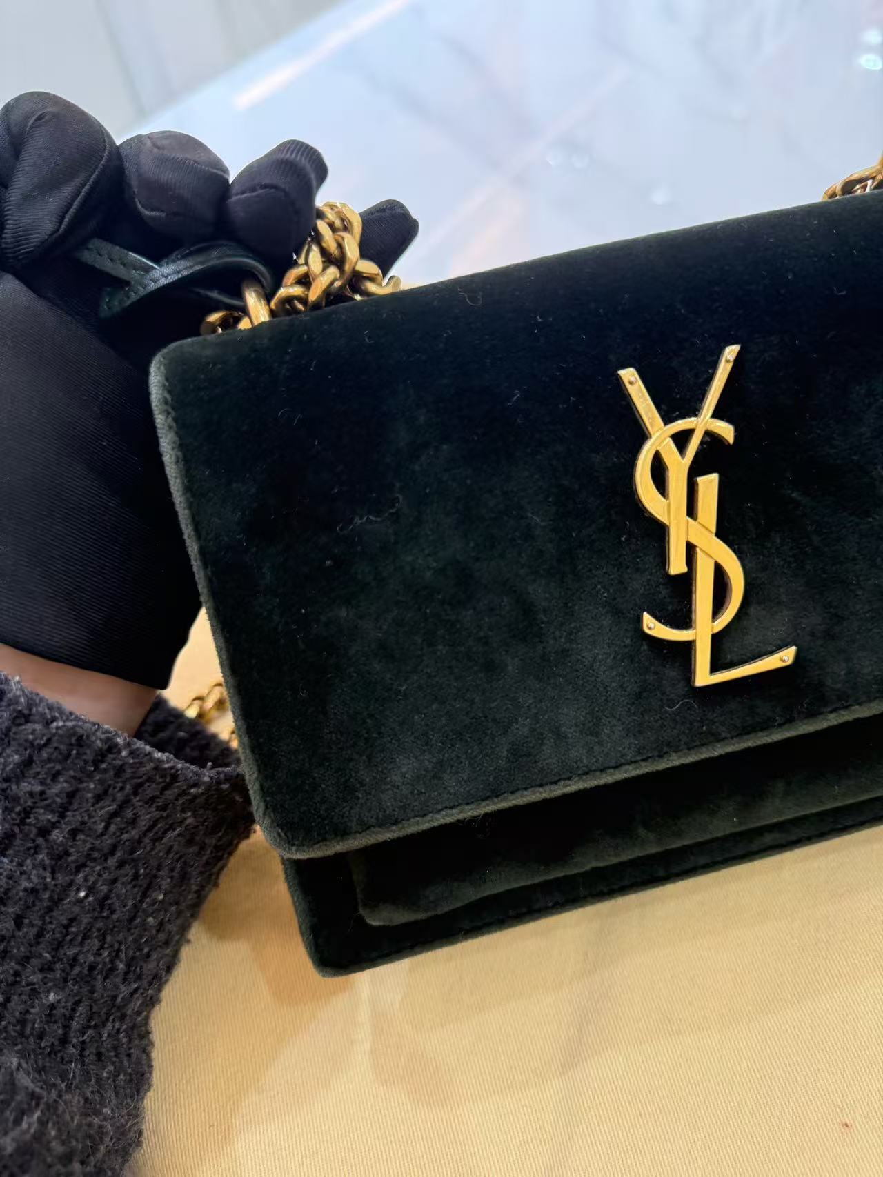 Saint Laurent - Sunset - Velvet and Leather - Dark Green with Gold-Tone Hardware - (mini)