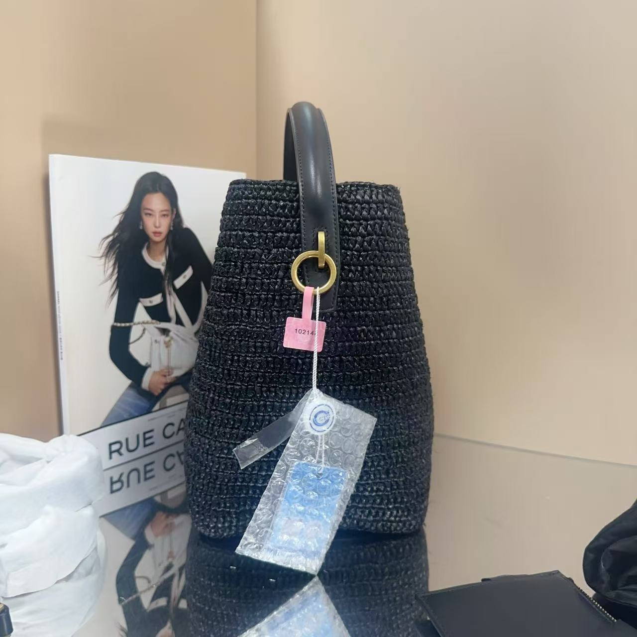 Saint Laurent - Woven Bucket Bag - Woven raffia with leather trim - Black - (medium)