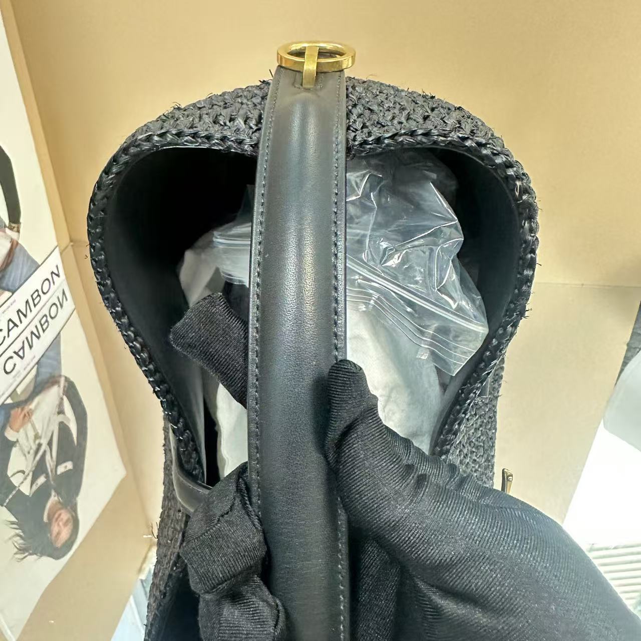 Saint Laurent - Woven Bucket Bag - Woven raffia with leather trim - Black - (medium)