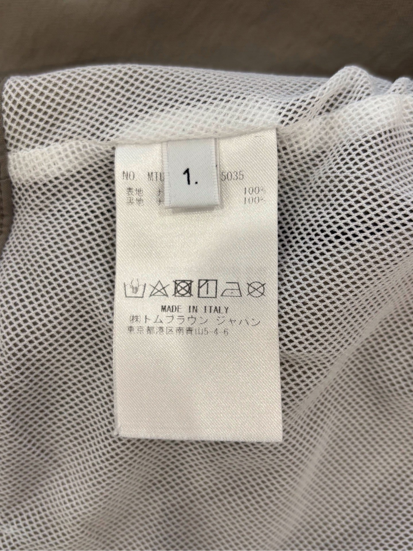 Thom Browne - Casual Shorts - Polyamide with Nylon lining - Grey - (1)