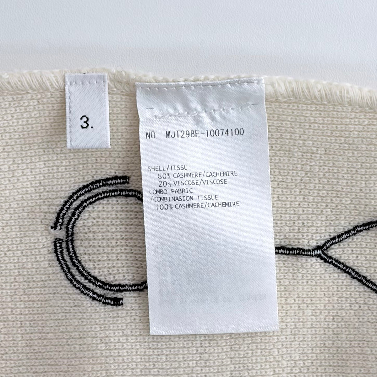 Thom Browne - Other - Cashmere - Beige - (3)