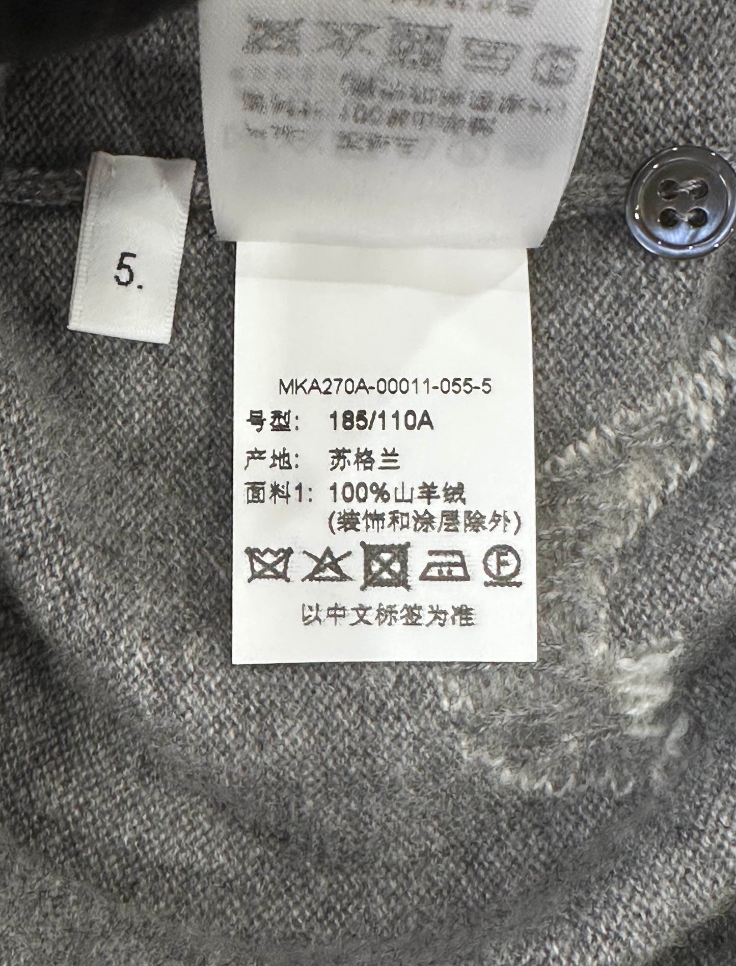 Thom Browne - Other - Cashmere - Grey - (5)